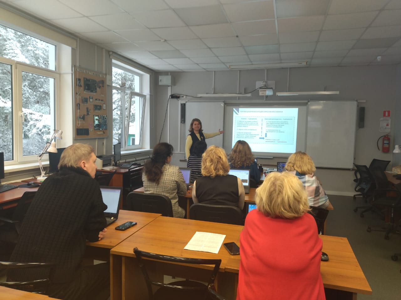 педсовет 24.11.2024